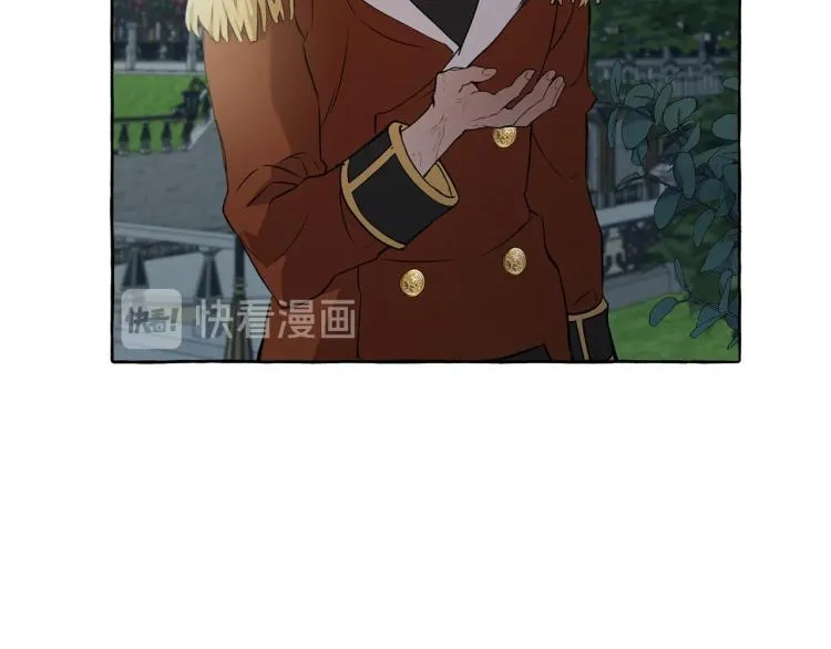 第24话 厌恶 第51页