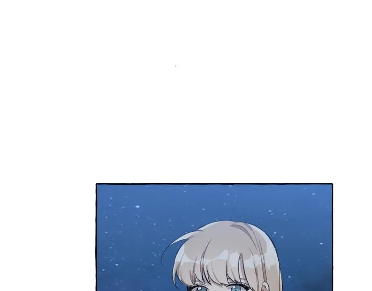 第24话 厌恶 第122页