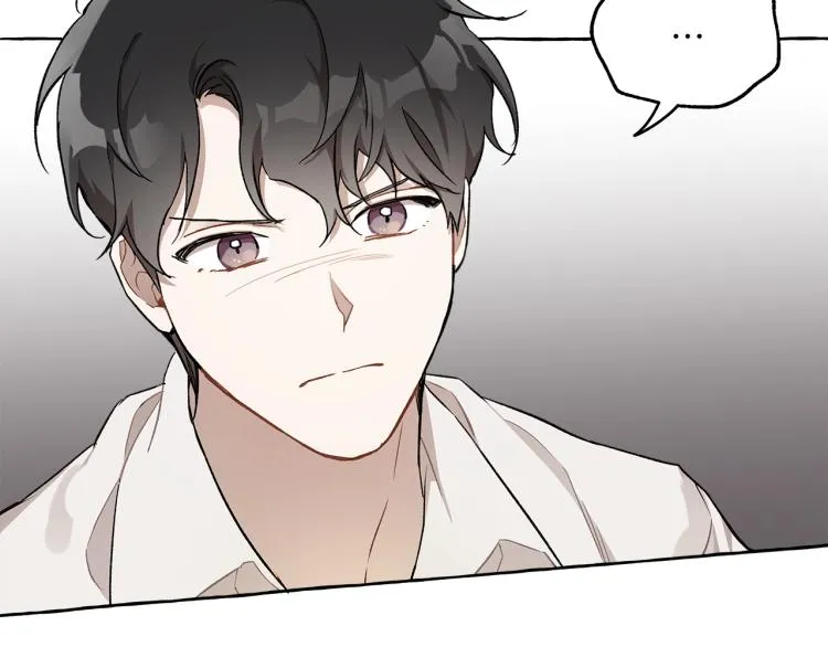 第27话 陪着你 第16页