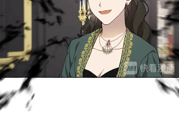 第27话 陪着你 第22页