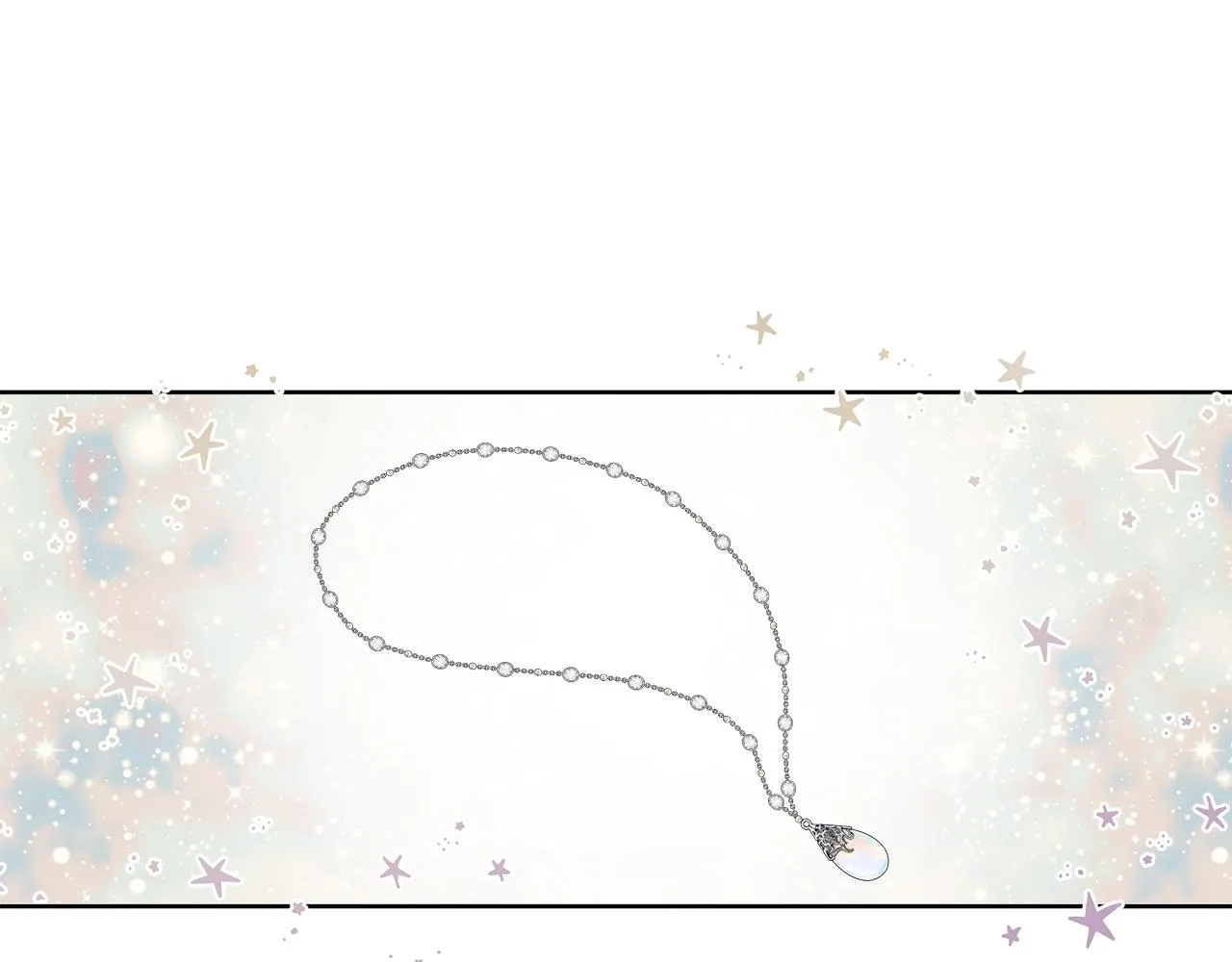 第31话 细思极恐 第46页
