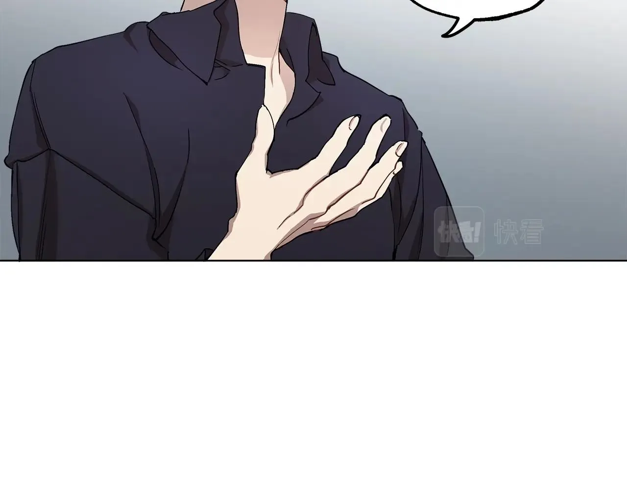 第30话 帮我or闭嘴？ 第102页