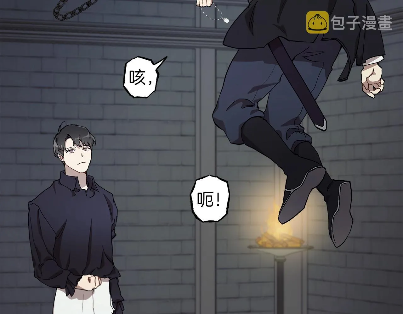 第30话 帮我or闭嘴？ 第127页