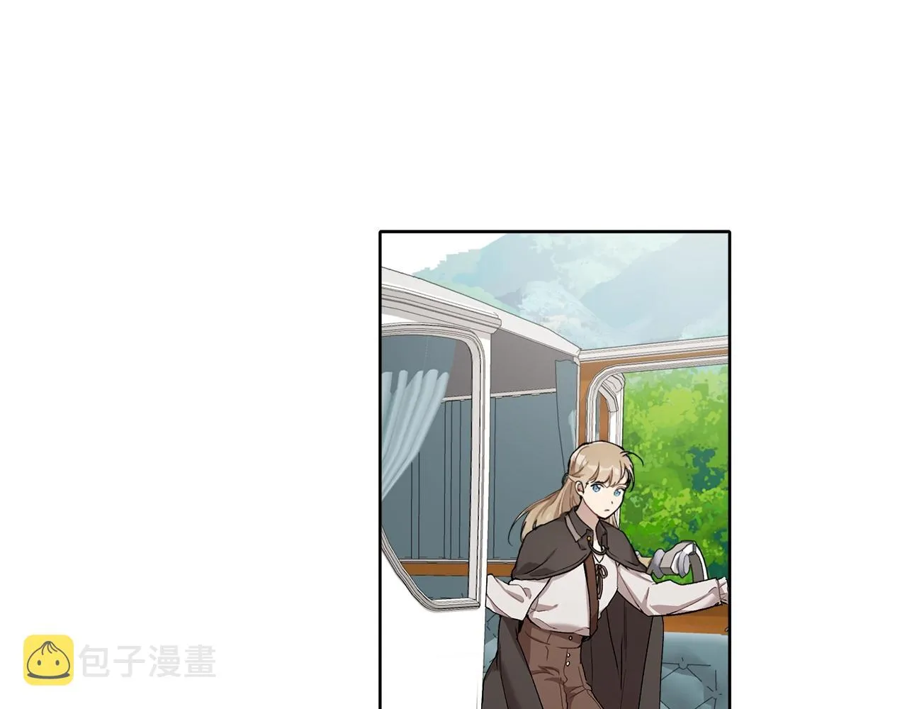 第32话 皇帝逝世 第76页
