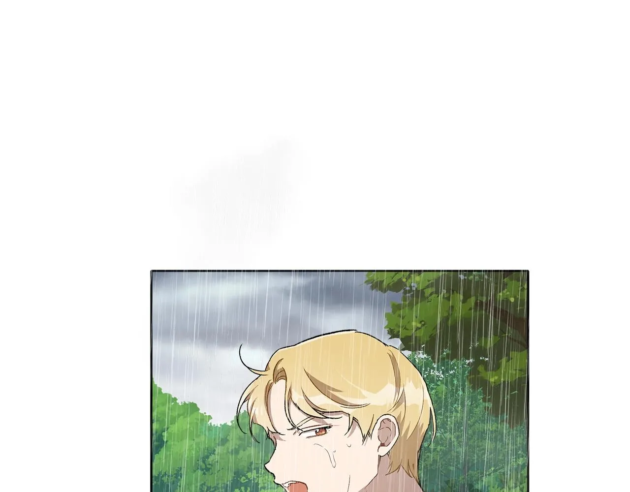 第33话 奇怪的雨 第41页