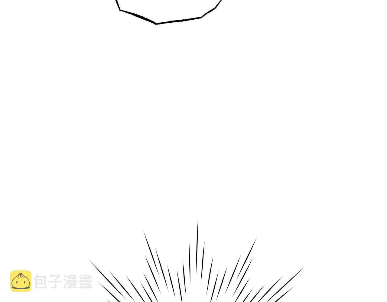 第33话 奇怪的雨 第57页