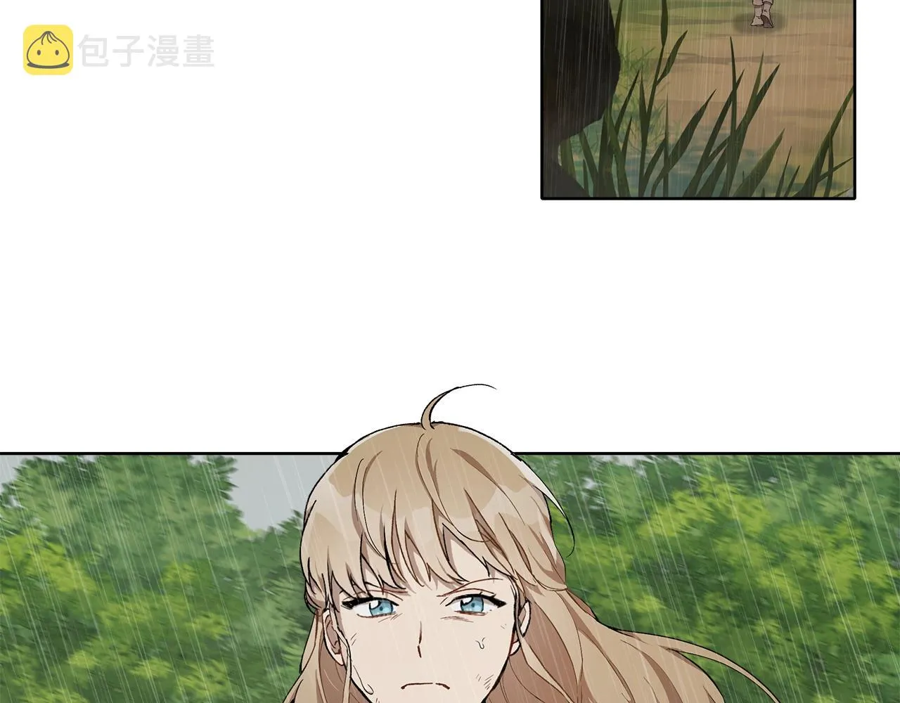 第33话 奇怪的雨 第100页