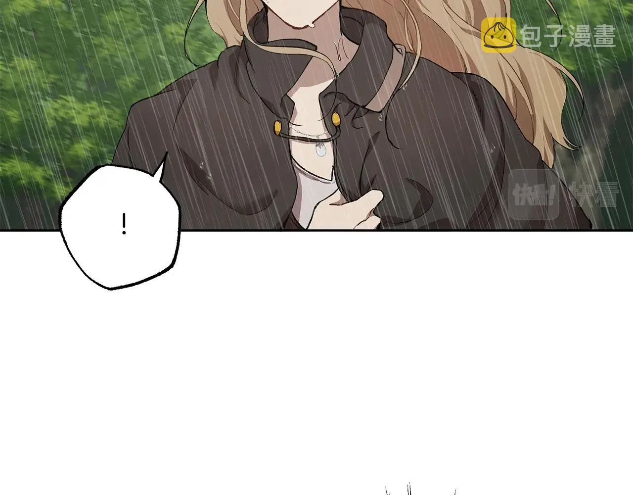 第33话 奇怪的雨 第101页