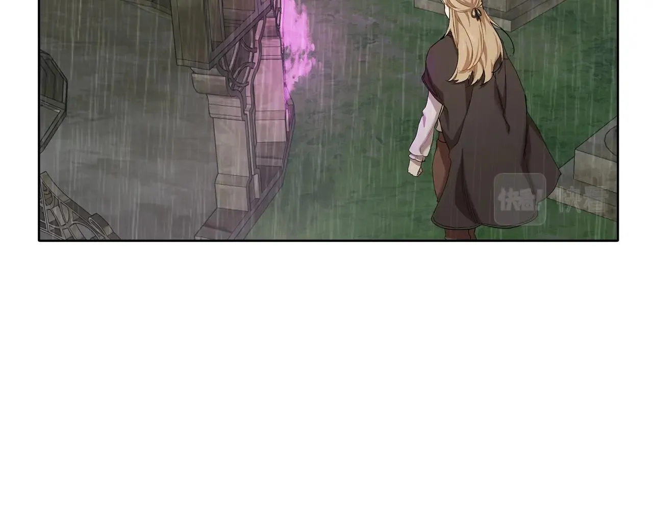 第33话 奇怪的雨 第111页