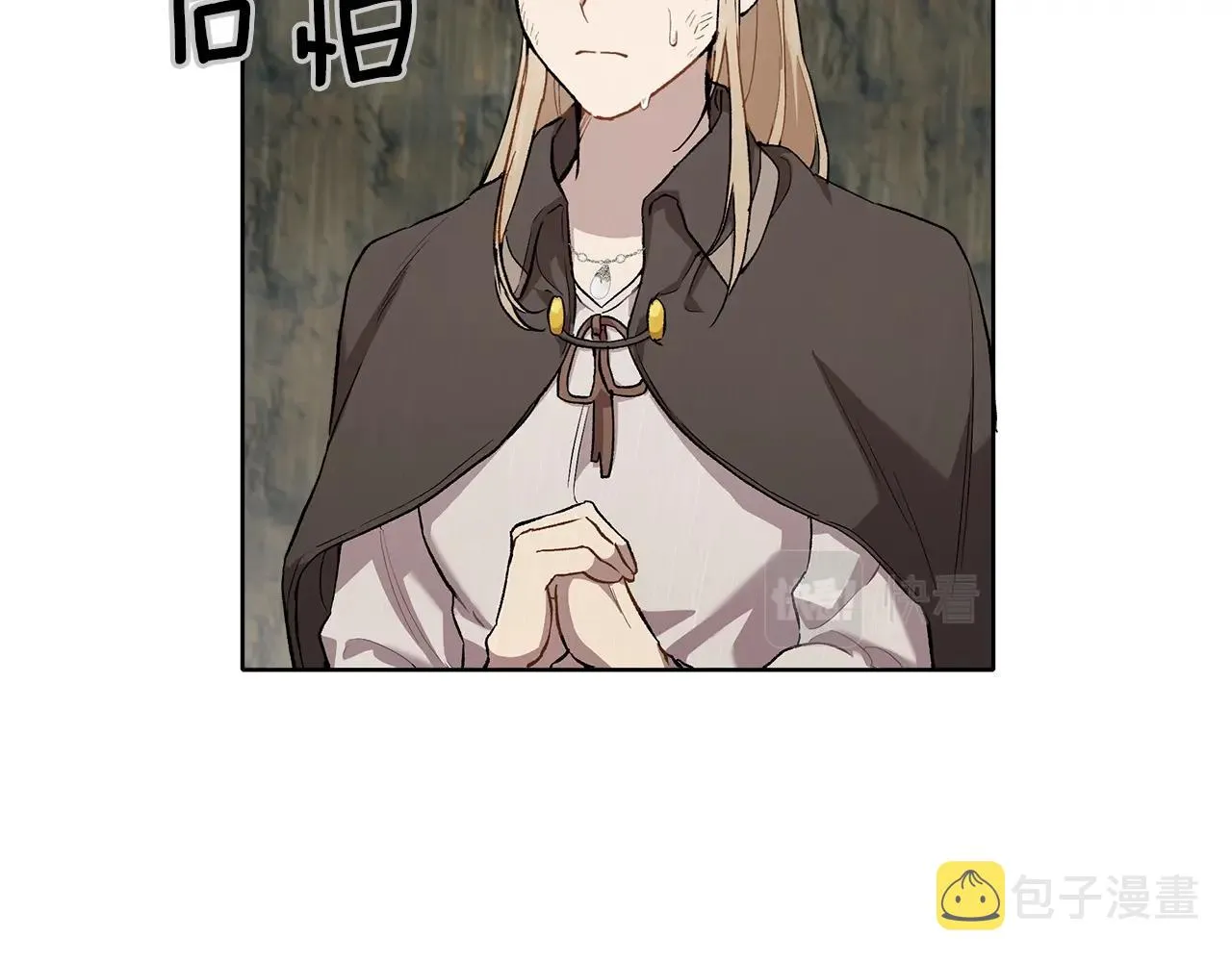 第34话 我要死了吗 第19页