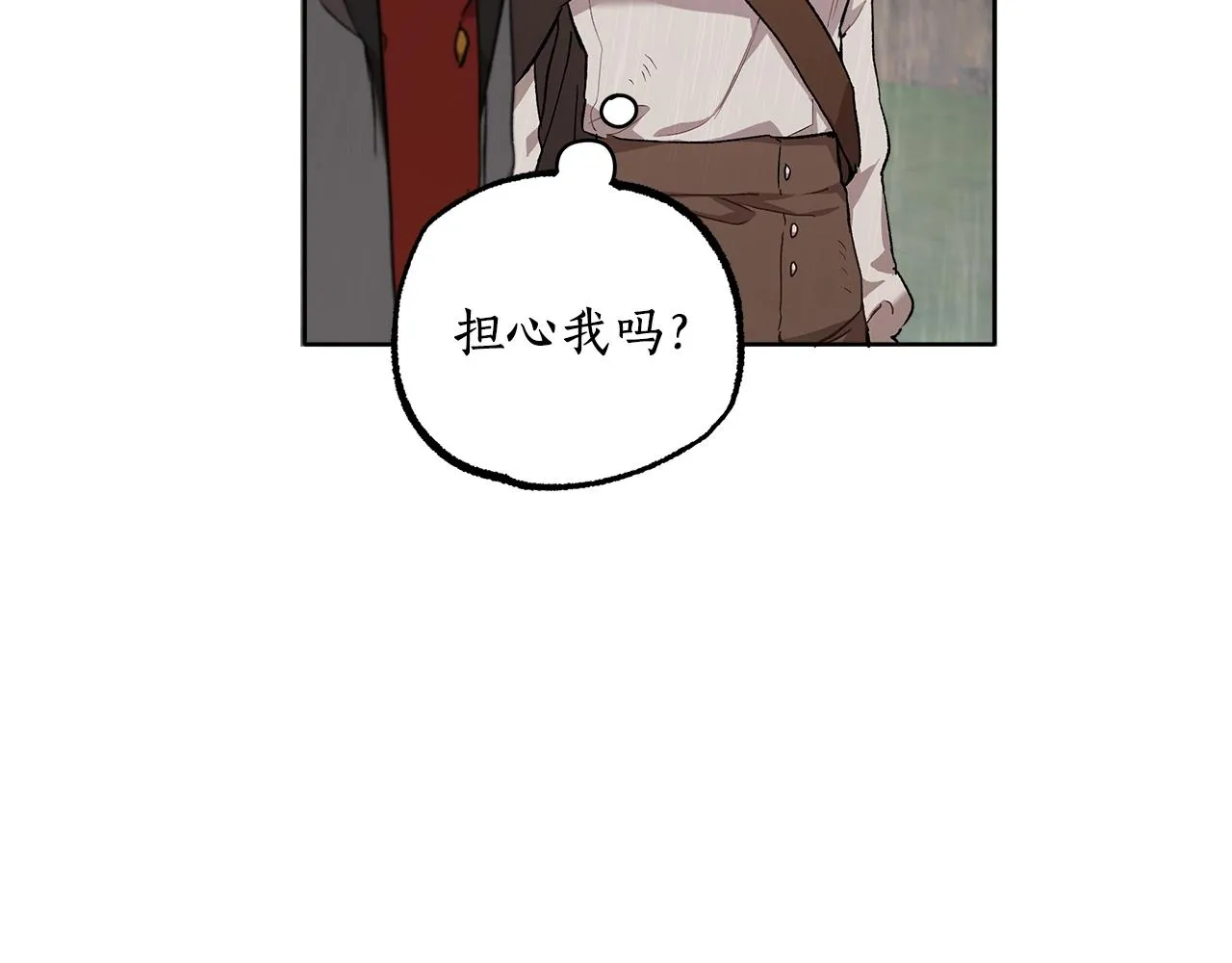 第34话 我要死了吗 第31页