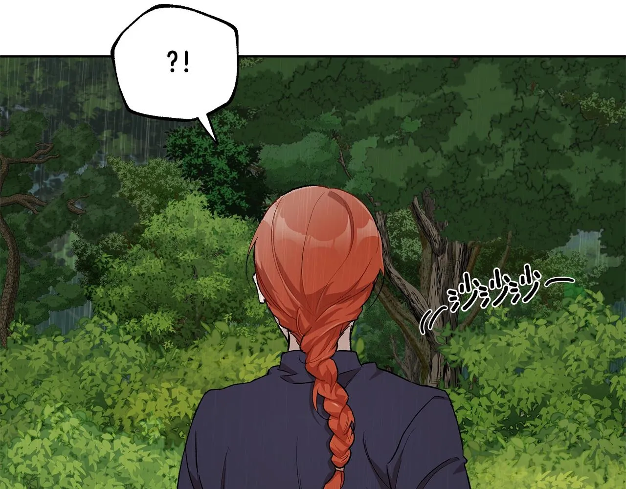 第34话 我要死了吗 第59页