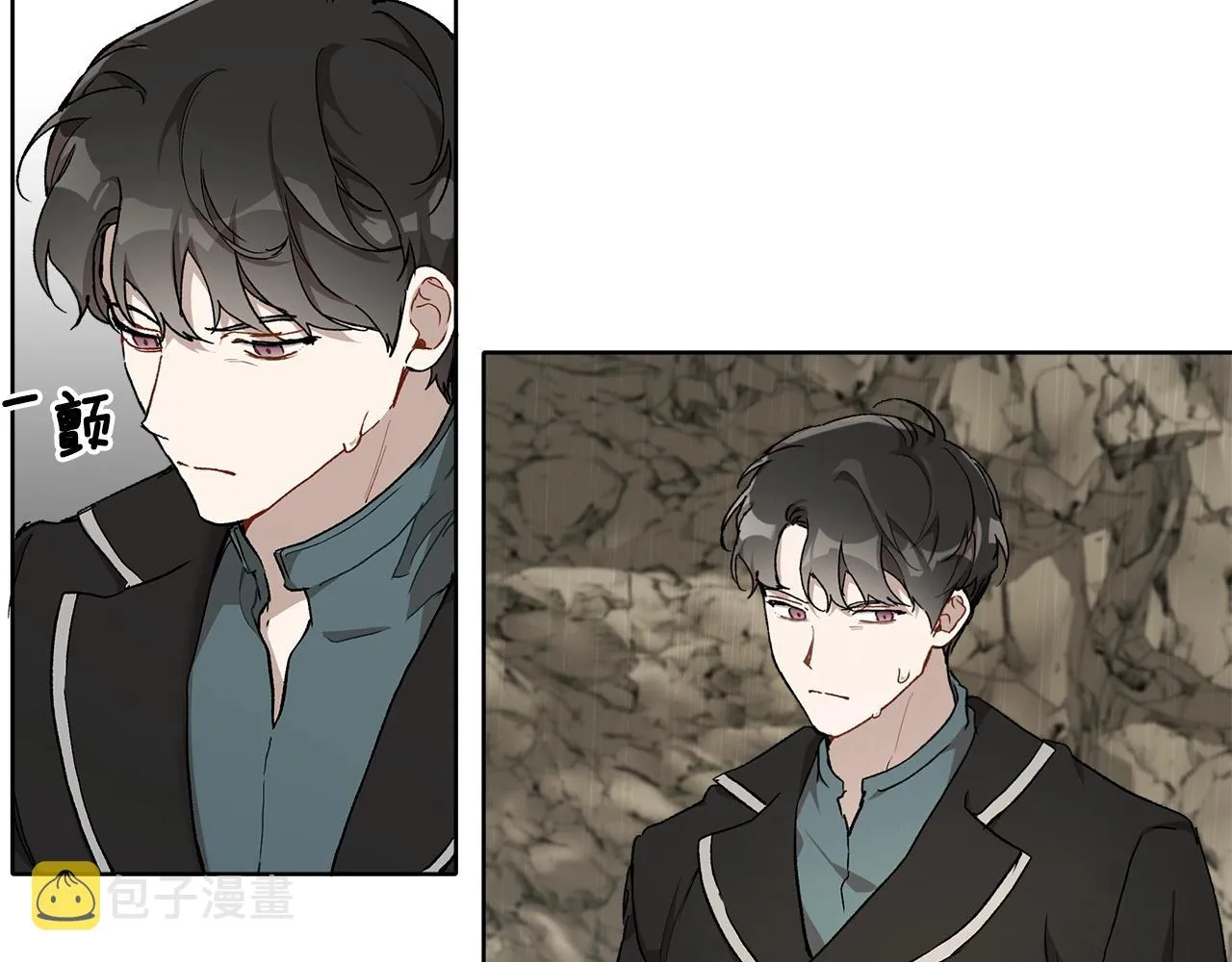 第34话 我要死了吗 第98页