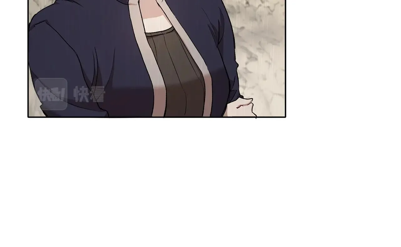 第35话 决绝 第20页