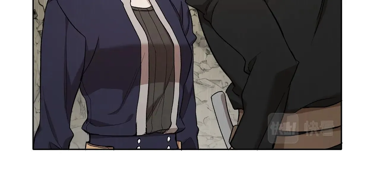 第35话 决绝 第30页