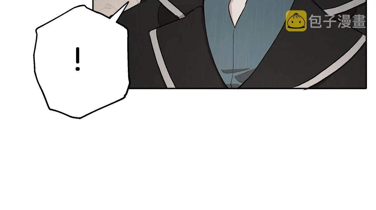 第35话 决绝 第52页