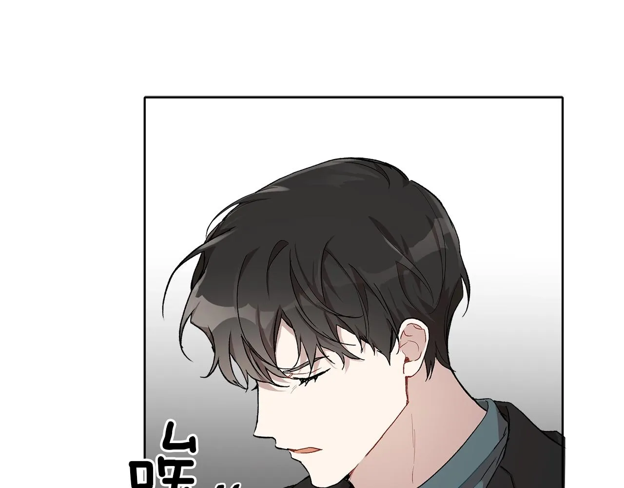 第35话 决绝 第123页