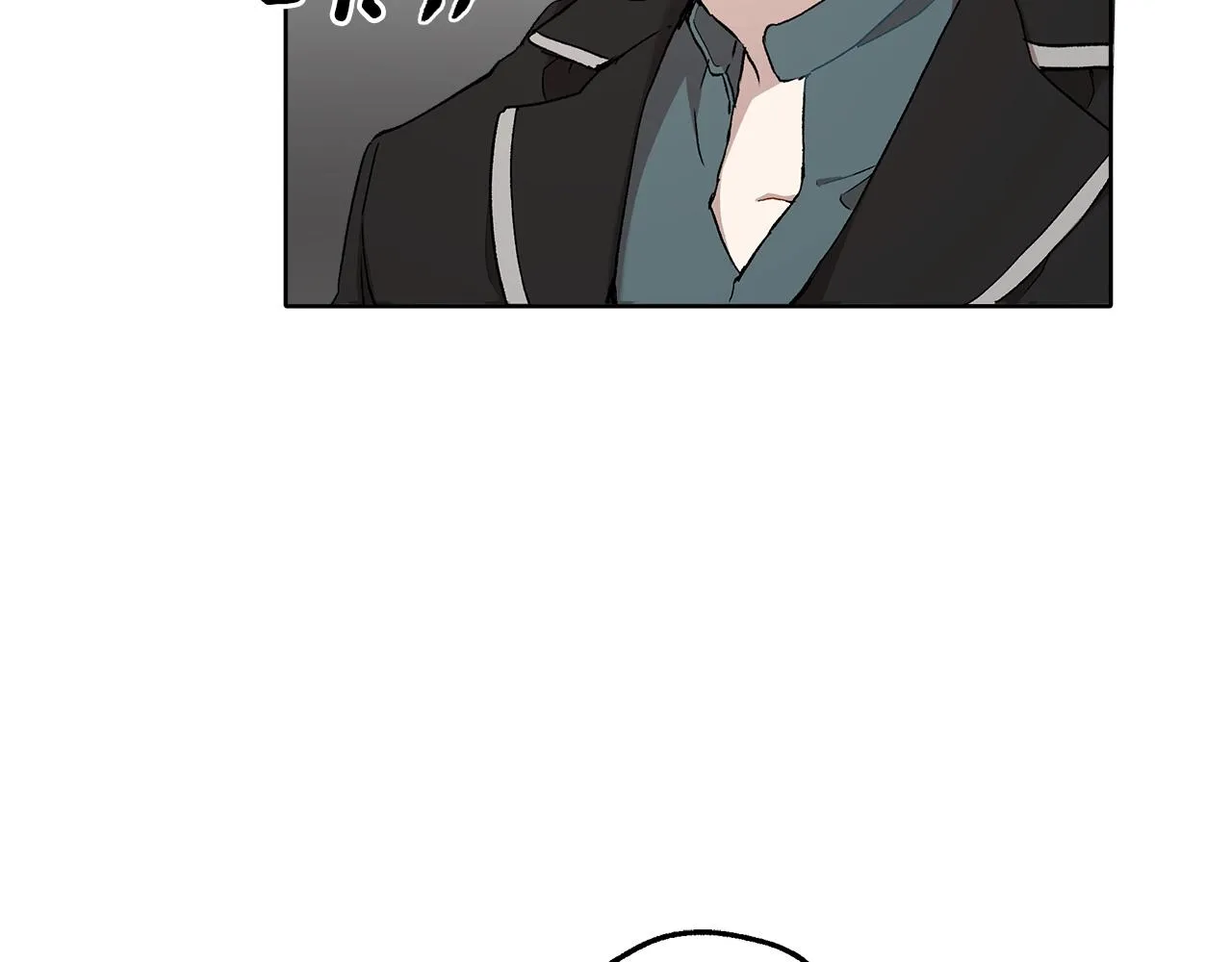 第35话 决绝 第124页