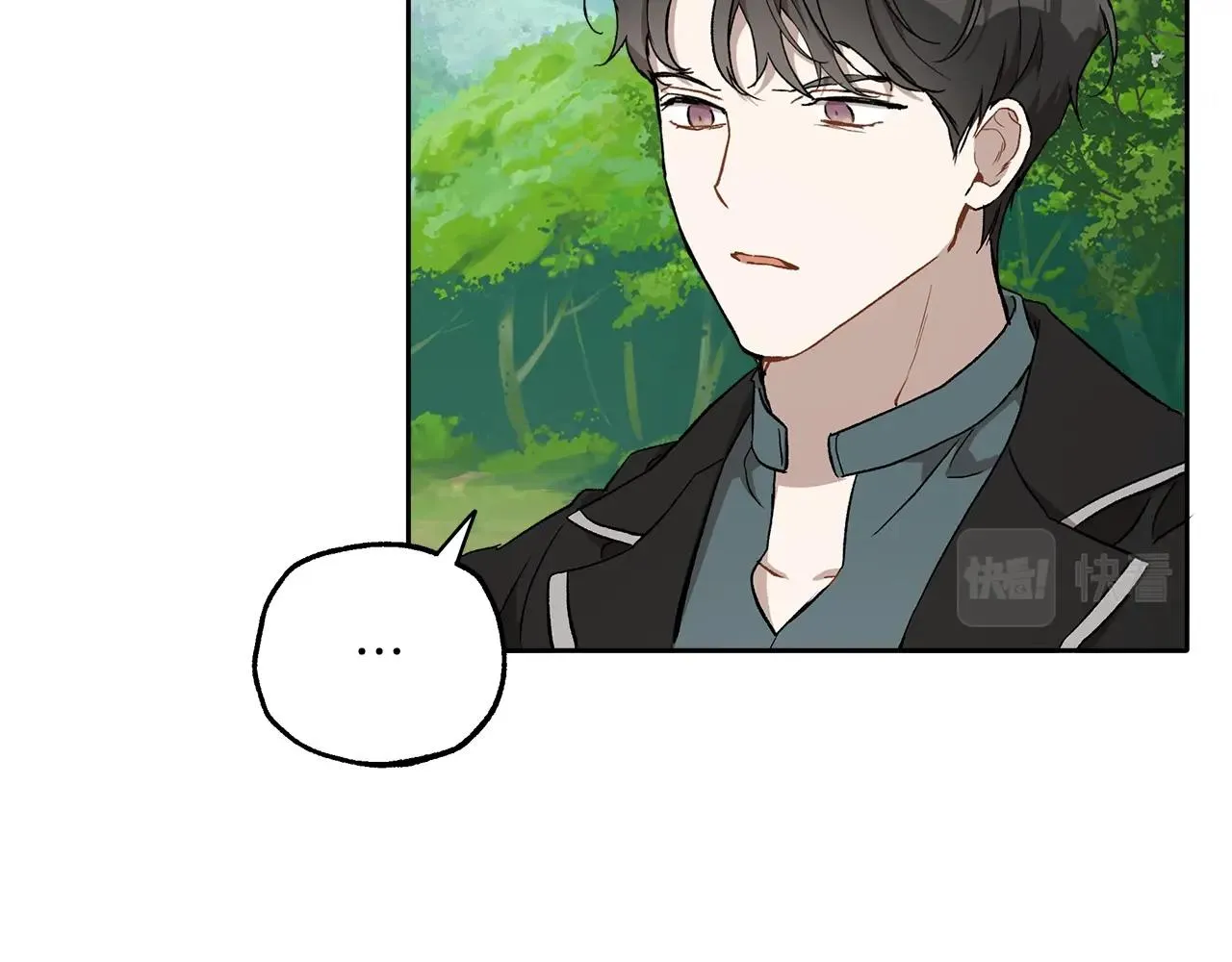 第36话 不自量力 第79页