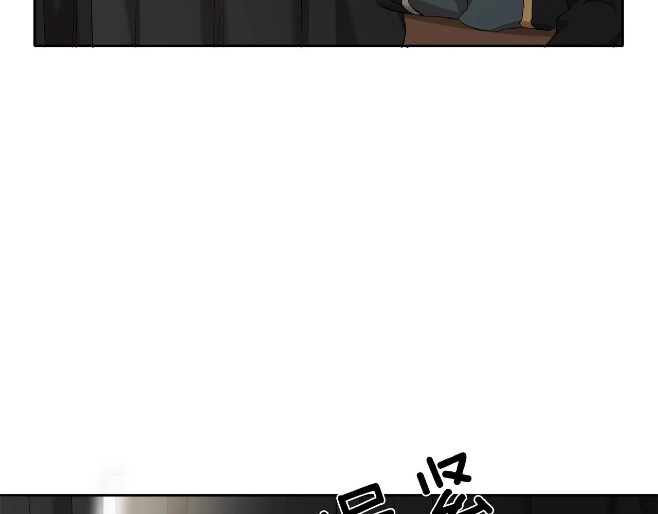 第36话 不自量力 第141页