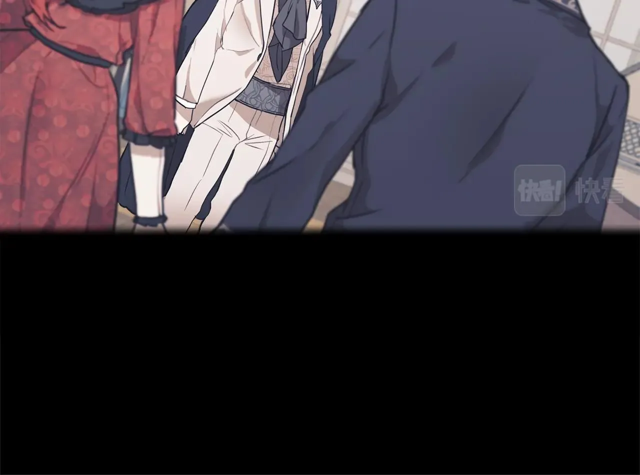 第37话 误会or反转 第21页