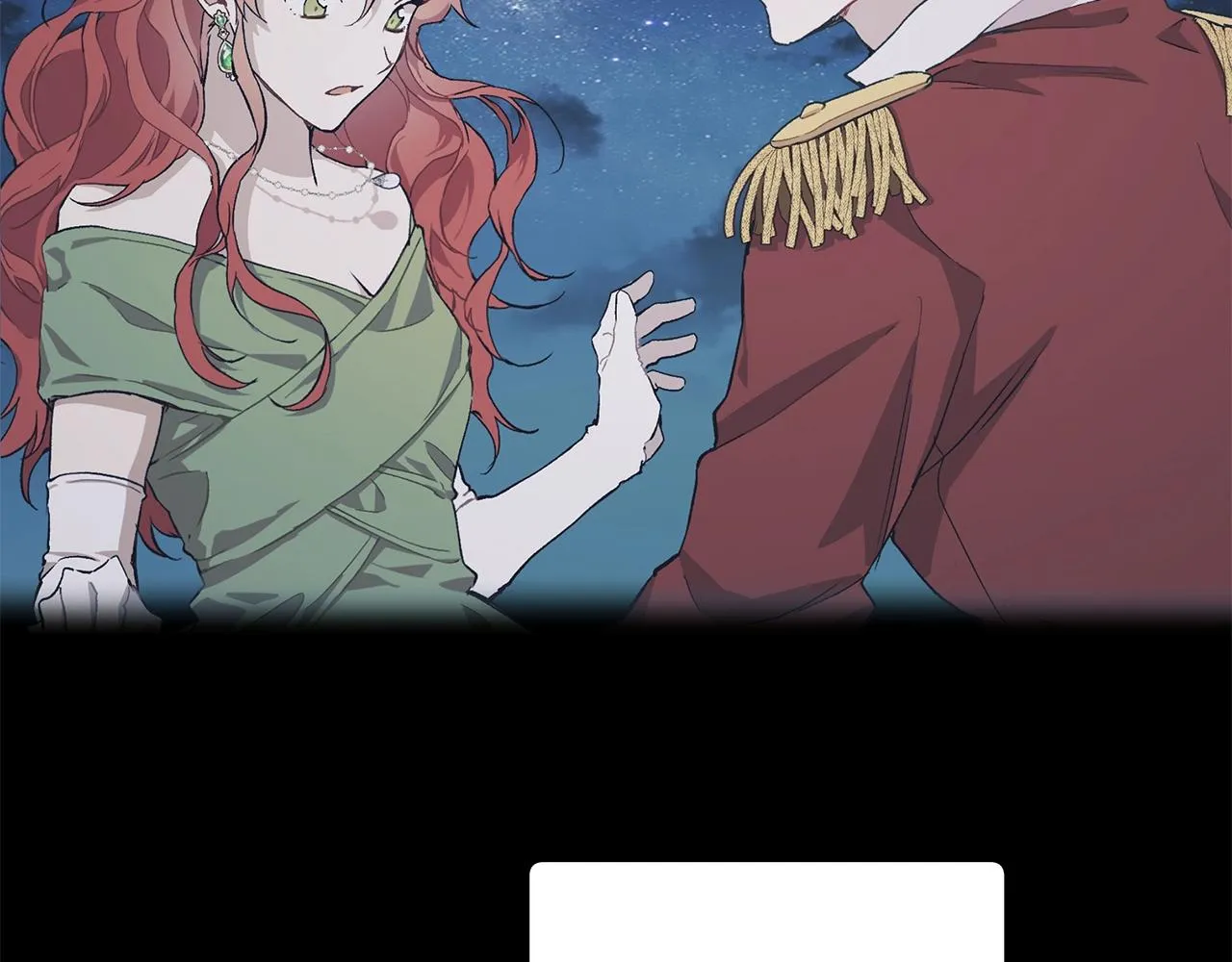 第37话 误会or反转 第23页
