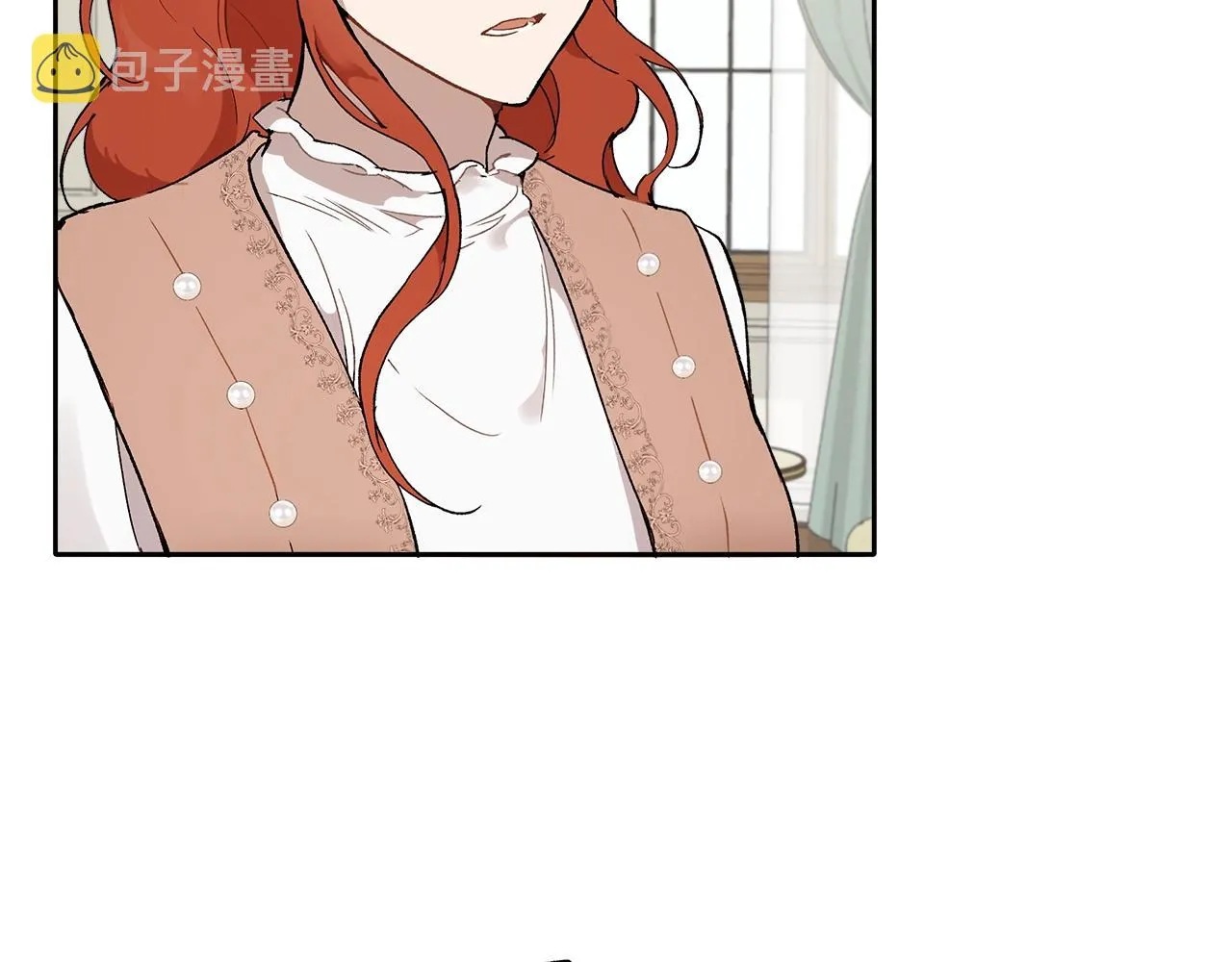 第37话 误会or反转 第87页