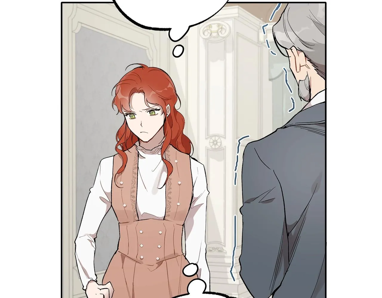 第37话 误会or反转 第96页