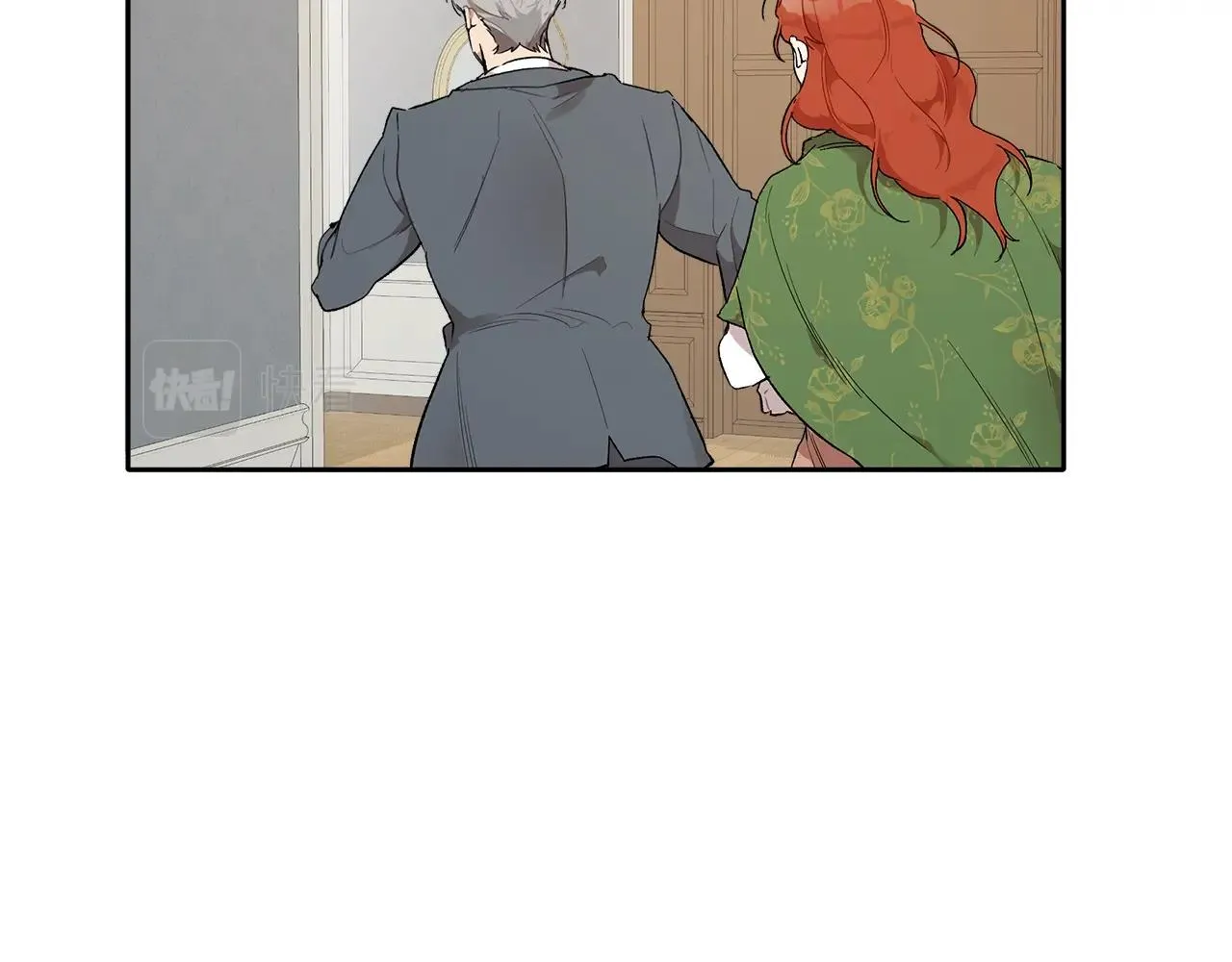 第37话 误会or反转 第137页