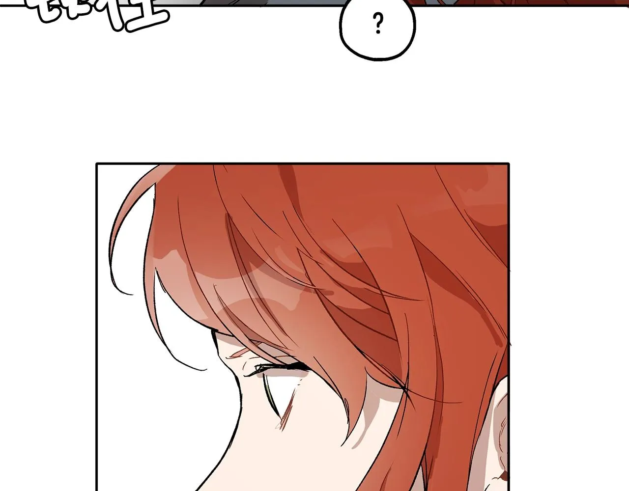 第37话 误会or反转 第139页