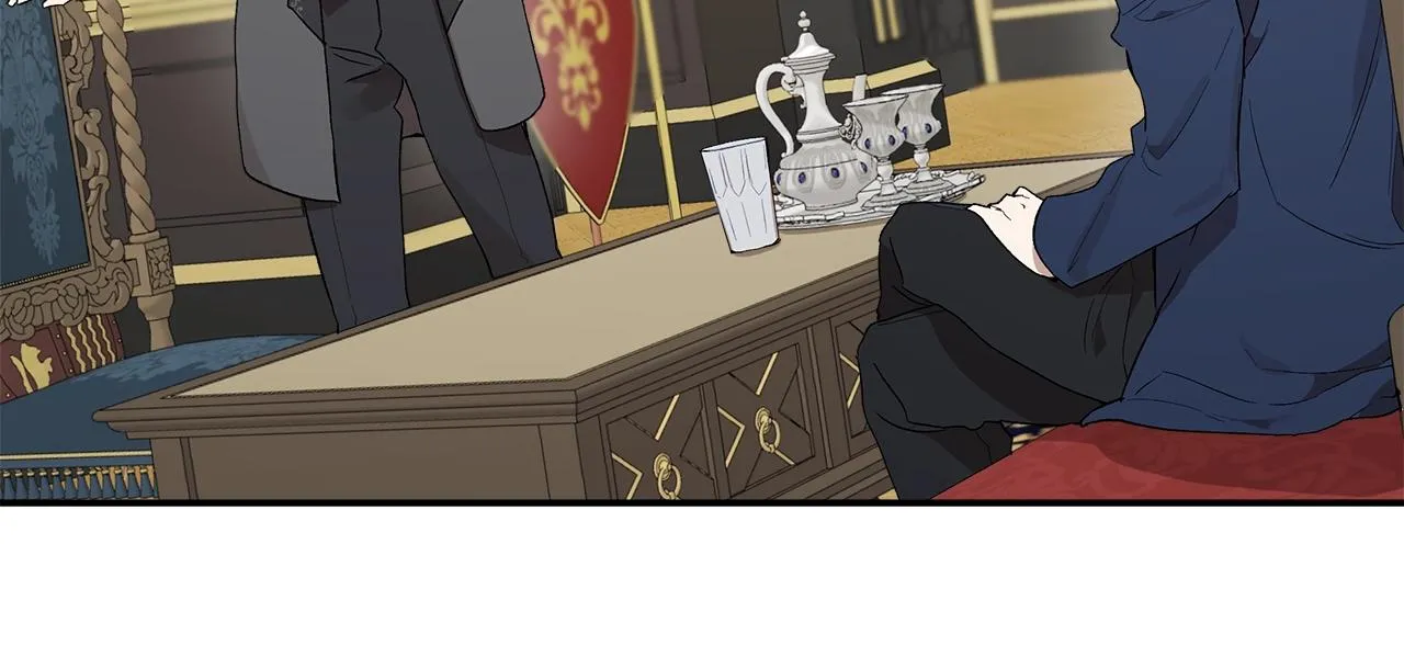 第39话 和我结婚 第26页