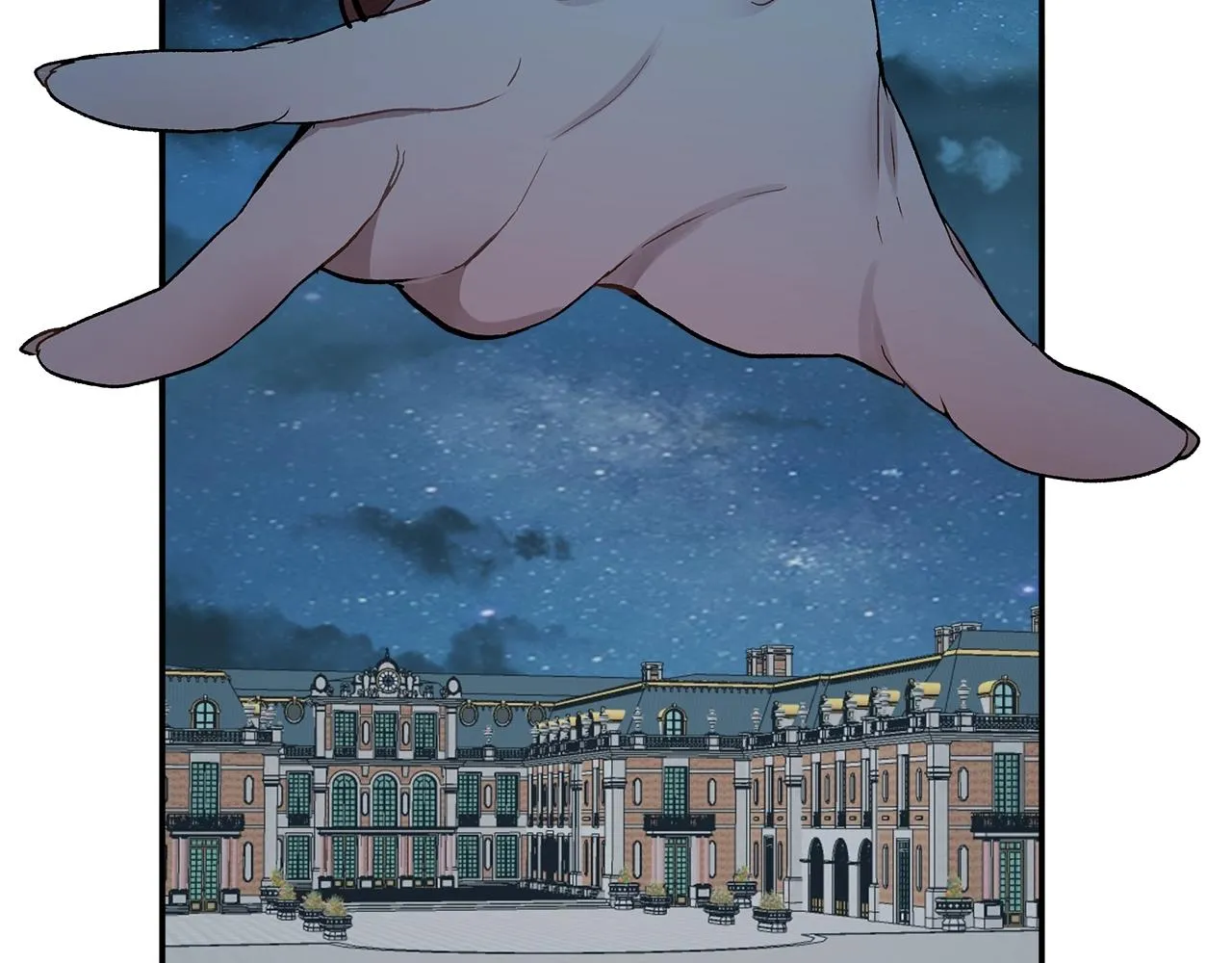 第39话 和我结婚 第32页