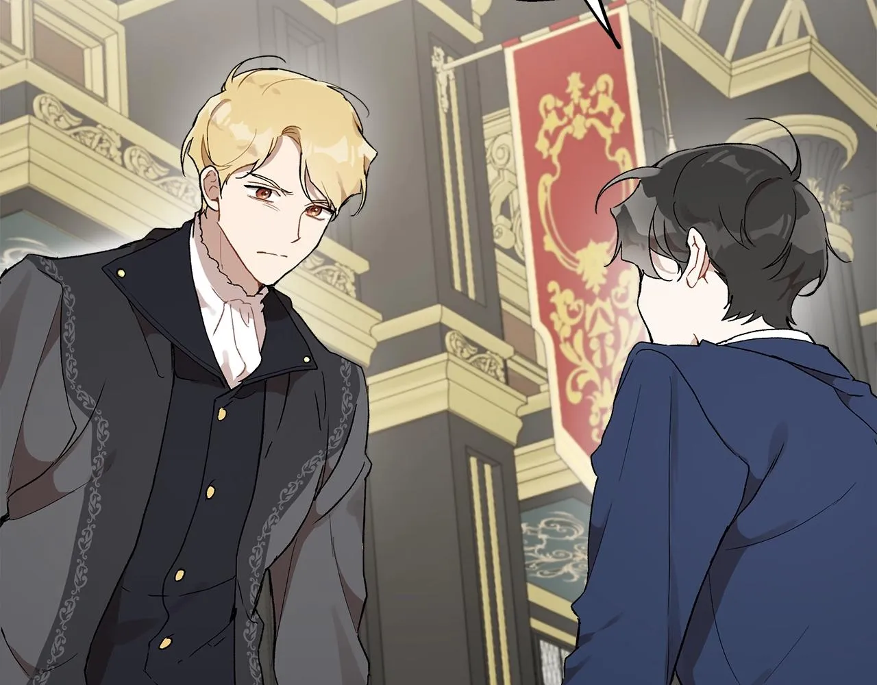 第39话 和我结婚 第38页