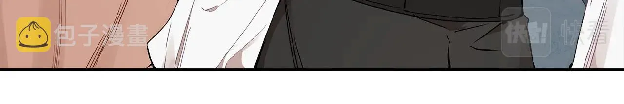 第40话 吻 第14页