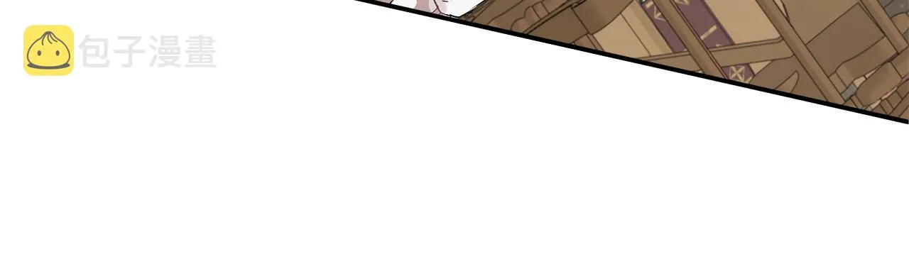 第40话 吻 第33页