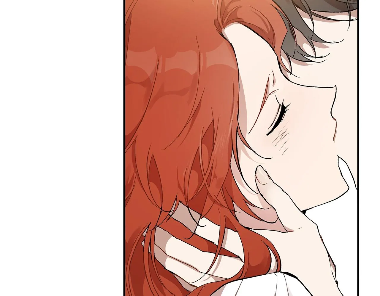 第40话 吻 第75页