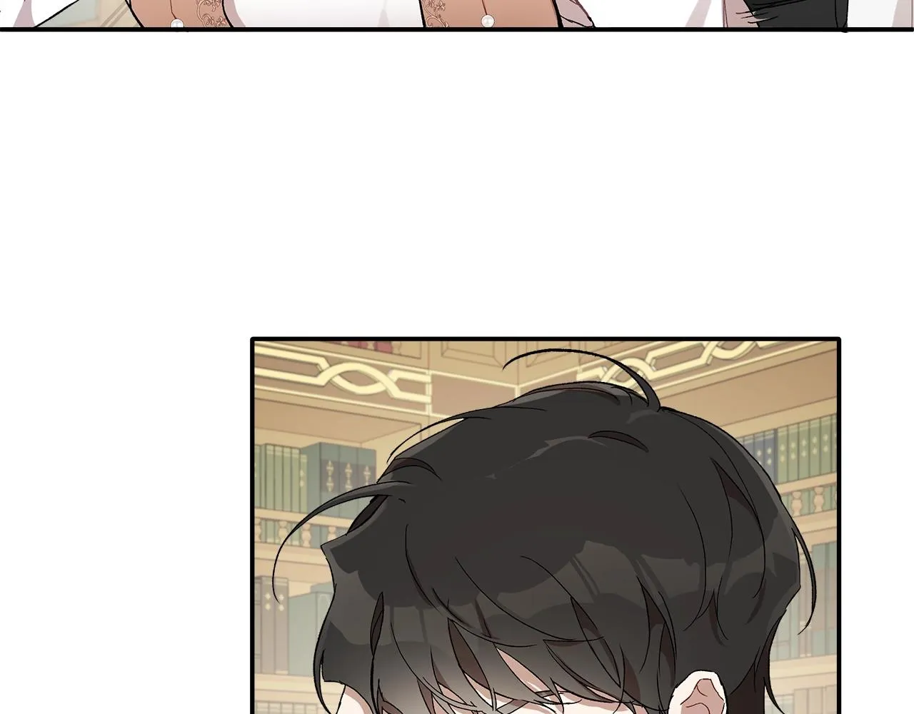 第40话 吻 第86页