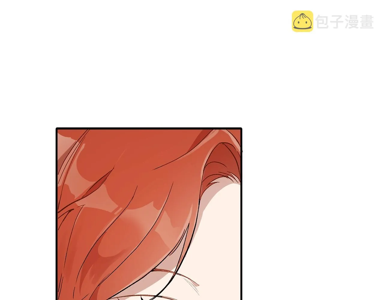 第40话 吻 第147页