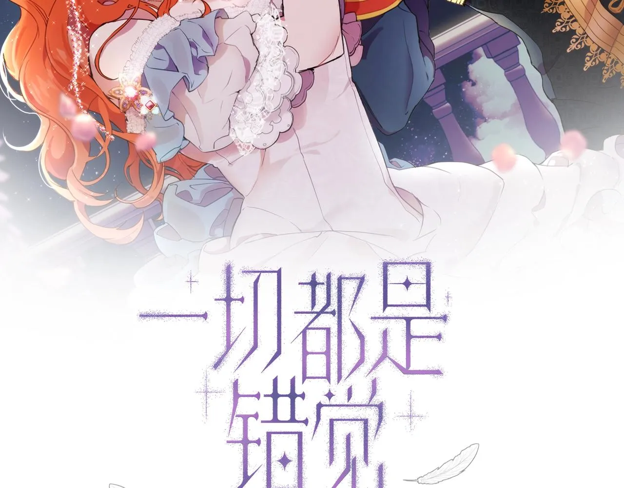 单更通知 第2页