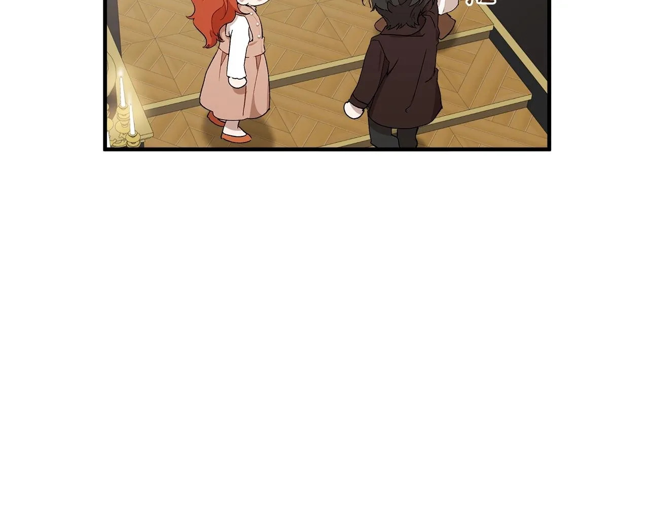 第41话 大神官 第78页