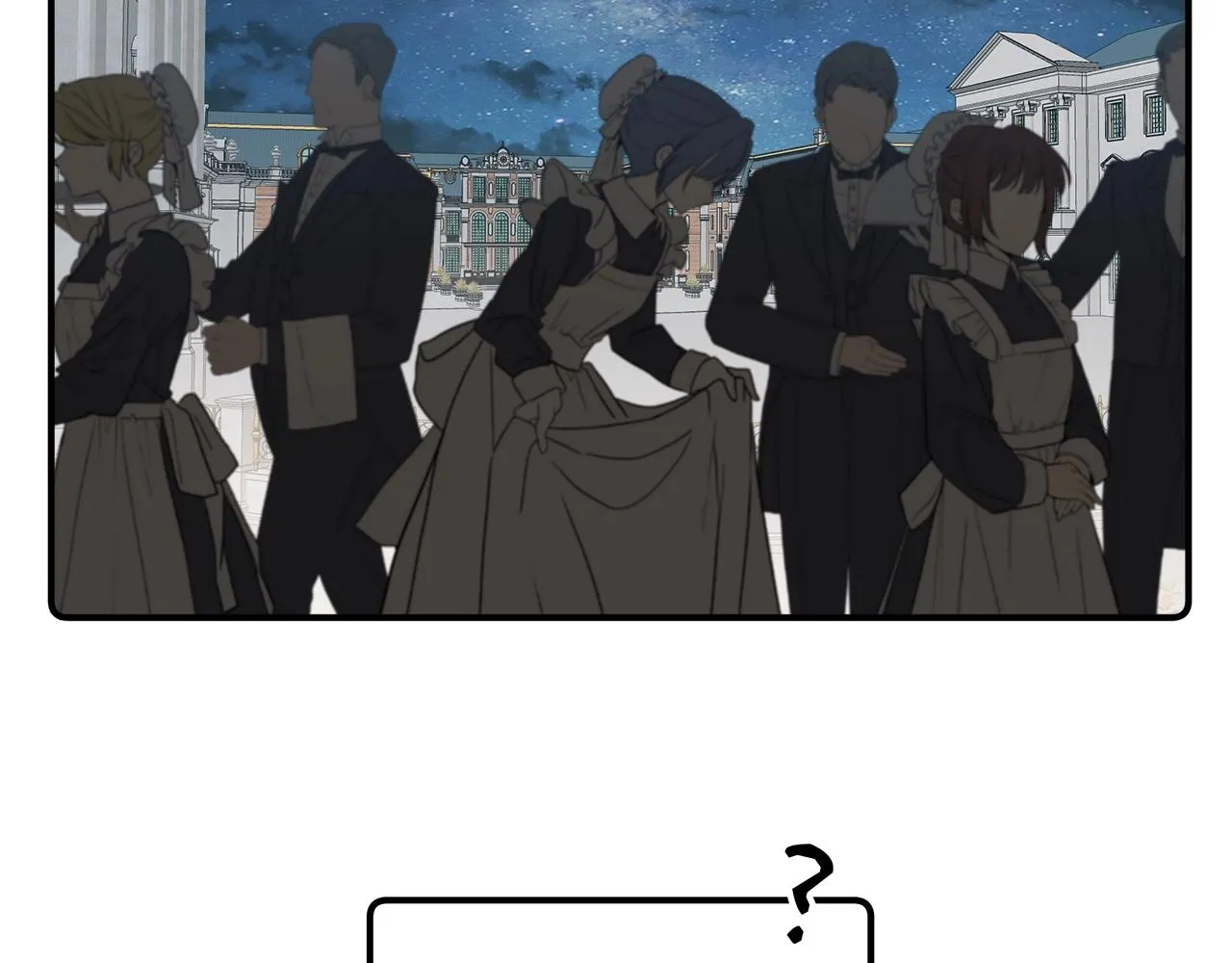 第41话 大神官 第86页