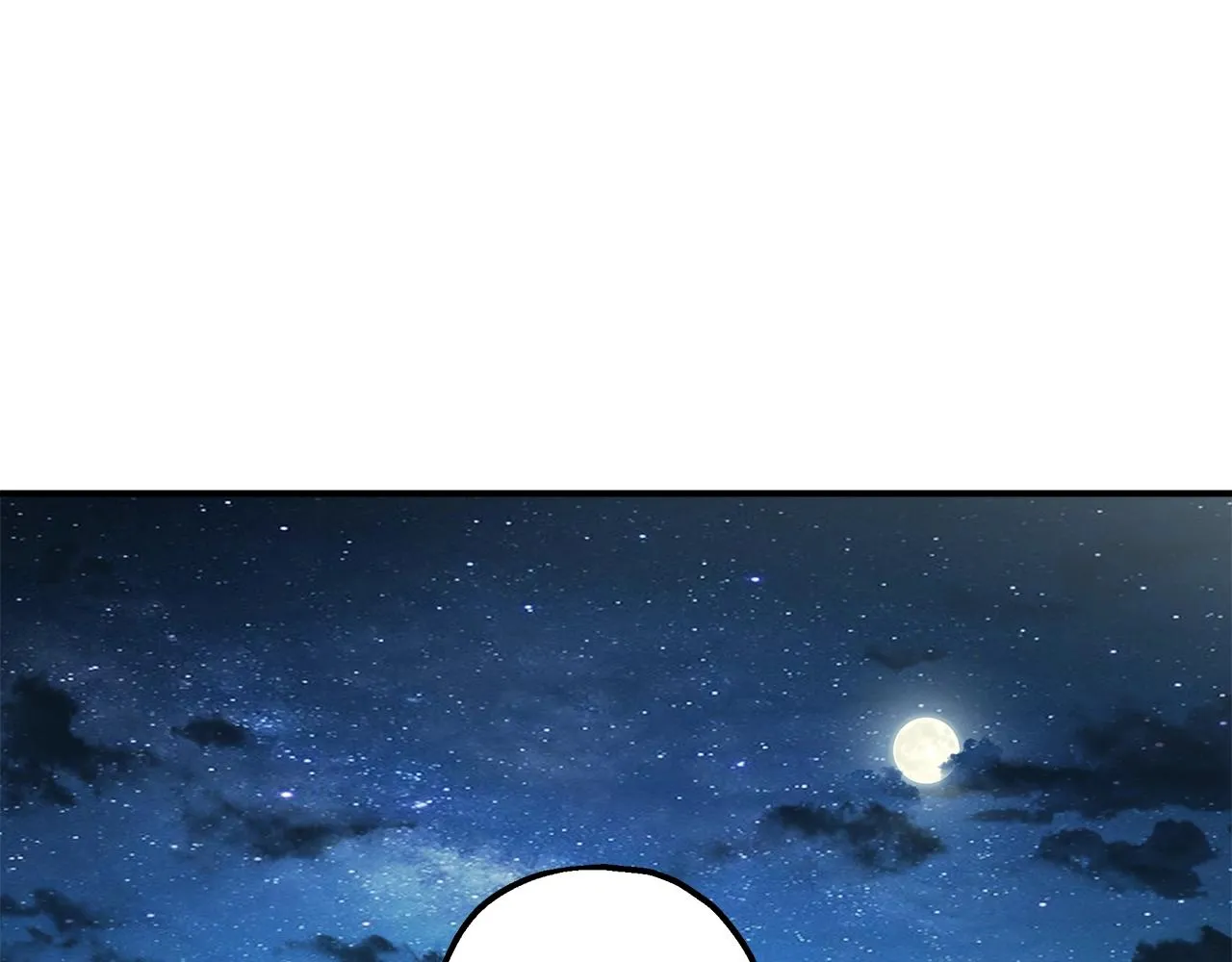 第42话 在乎 第143页