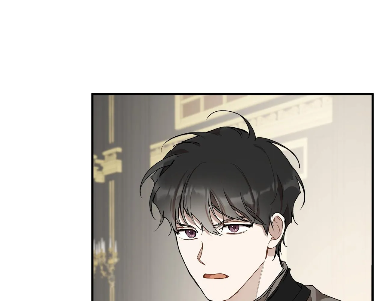第45话 黑魔法书 第94页