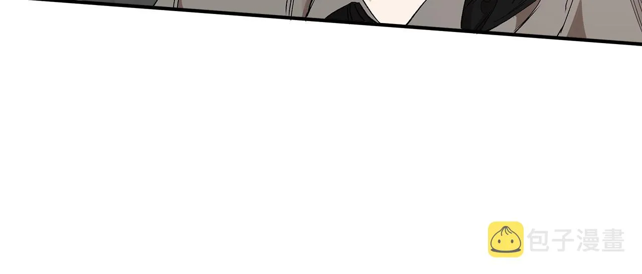 第45话 黑魔法书 第105页