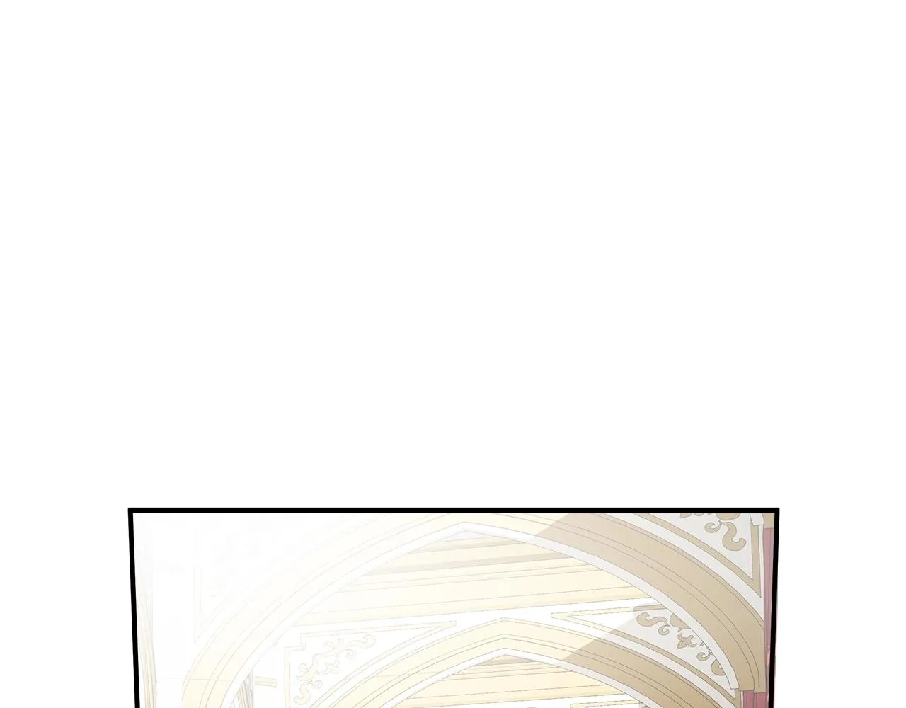第47话 玫瑰 第13页