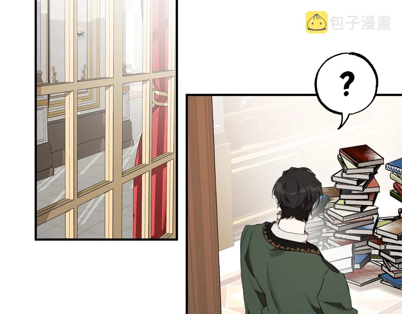 第47话 玫瑰 第93页