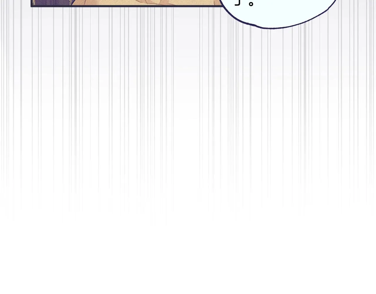 第46话 愤怒 第135页