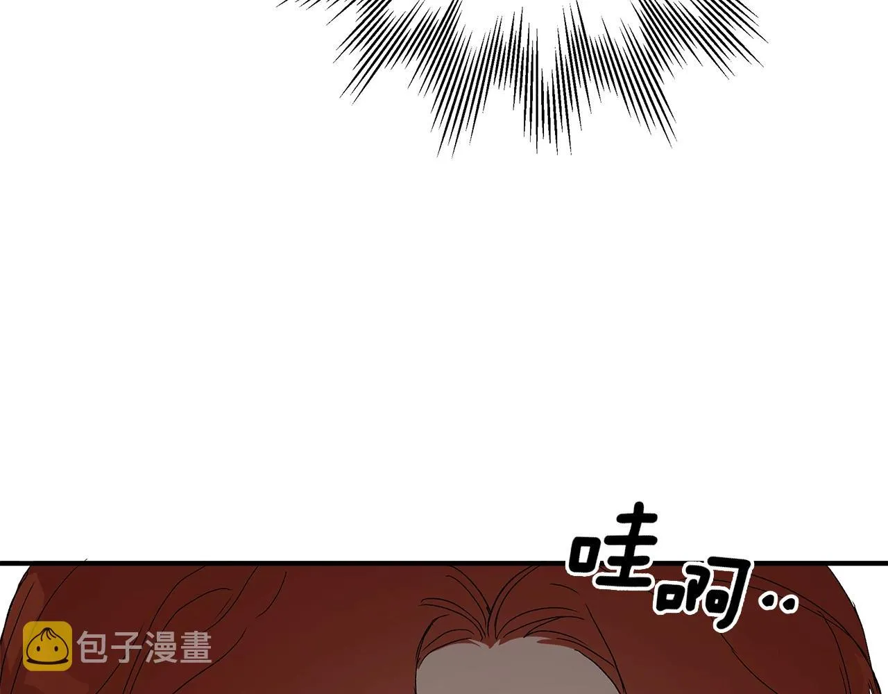 第48话 亲脚丫 第98页