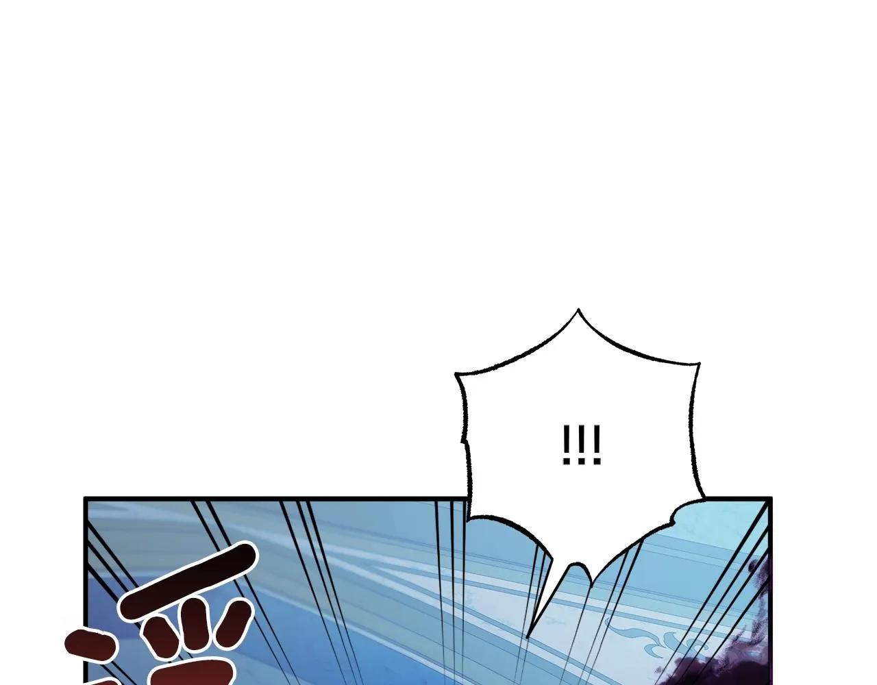 第48话 亲脚丫 第150页
