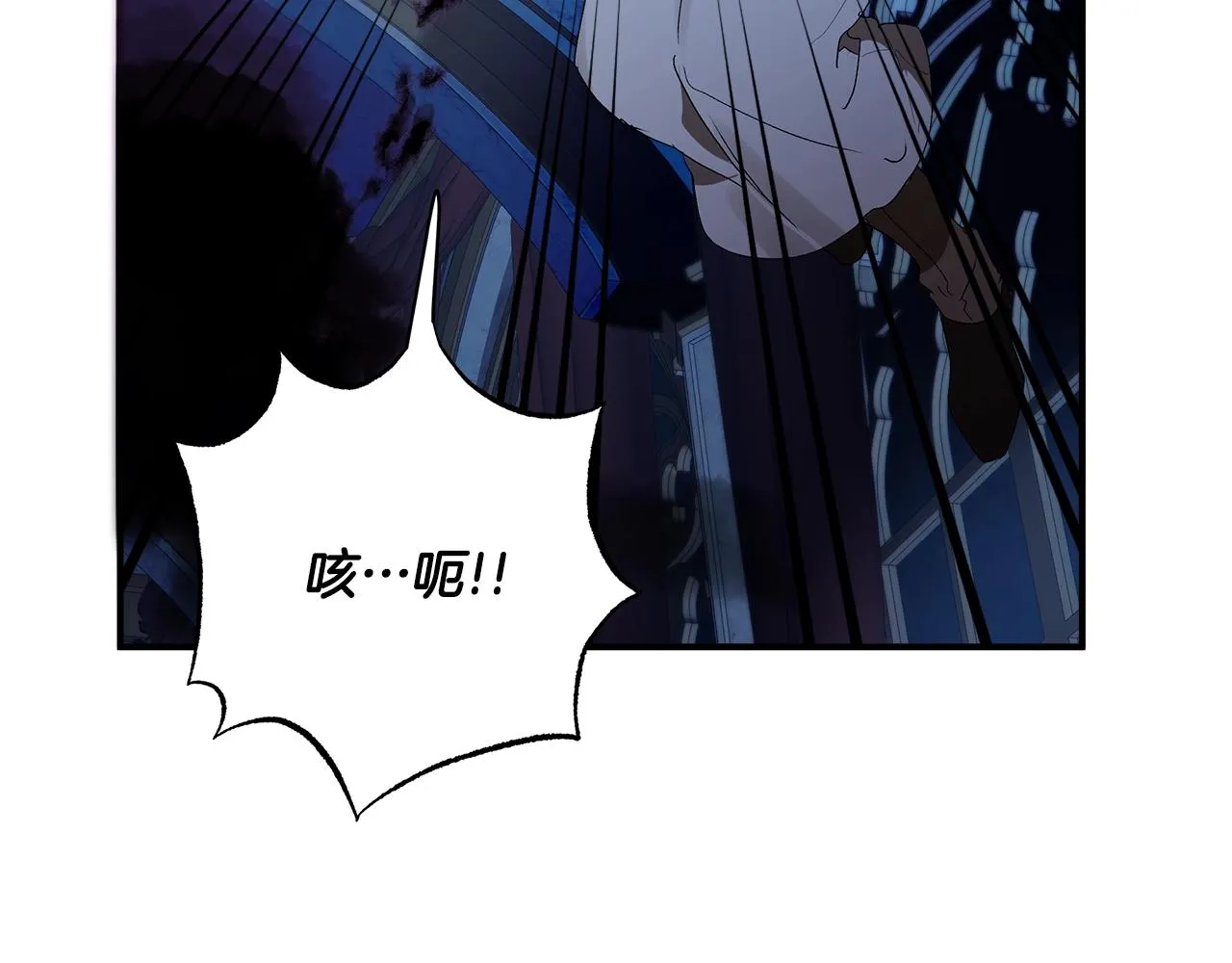 第48话 亲脚丫 第152页